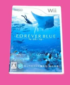 フォーエバーブルー Wii ソフト