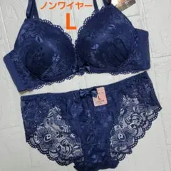 L 新品未使用 ノンワイヤー ブラショーツセット 濃紺色 No.47 ナイトブラ