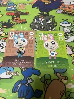 あつ森　amiiboカード　クリスチーヌ　フランソワ　まとめ売り　おまけ付き