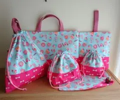 【最終価格】入園入学グッズ 6点セット