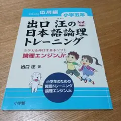 Item thumbnail for item 9f522828-e579-4357-8b2a-11ca220eef49