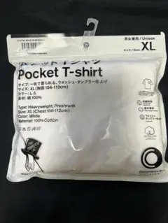 ファミリーマート トリップスターポケットTシャツ　野村訓市 Tシャツ XL
