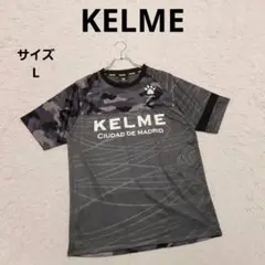 KELME メンズ プラクティスシャツ 半袖 L チャコール 迷彩柄 スポーツのサムネイル