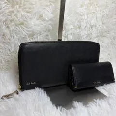 ✨美品✨Paul Smith ブラックレザー長財布　キーケース ブラック セット