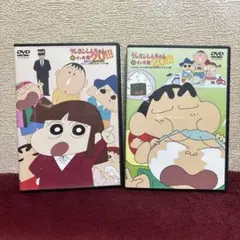 Item thumbnail for item 1a0bc469-160c-44e6-9e77-42d91292ec61