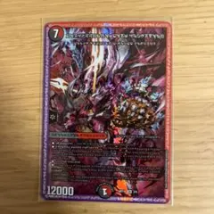 2026年最新】ブラックゾーン 神アートの人気アイテム - メルカリ