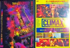 2026年最新】エンター・ザ・ボイドの人気アイテム - メルカリ