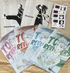 東京リベンジャーズ ノート クリアファイル まとめ売り