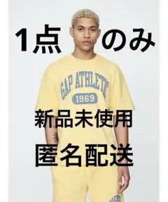 GAP ヴィンテージソフト　ATHLETICロゴ　クルーネック　セットアップ