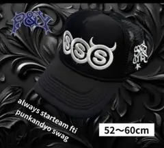 always starteam fti punkandyo swag - メルカリ