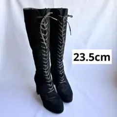 黒 スエード レースアップ ロングブーツ　23.5cm