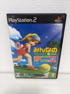 PS2 みんなのテニス