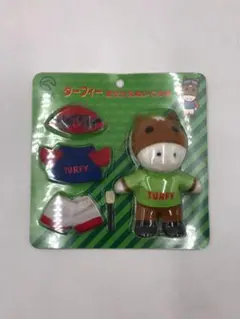 JRA ターフィー 着せかえぬいぐるみ 未開封品