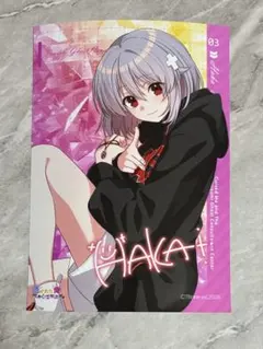 ✾ＨＡＮＡ✾様 リクエスト 2点 まとめ商品