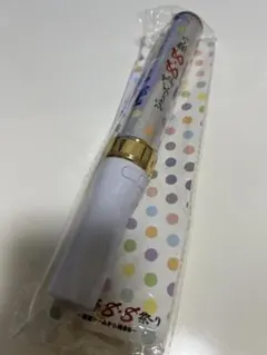 Item thumbnail for item 10a969fb-2dfa-4828-8ef3-a7a76a1c7f87