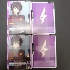 ガンダムカードゲーム ST09 デッキのみ２セット