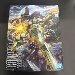 2026年最新】MG ターンXの人気アイテム - メルカリ