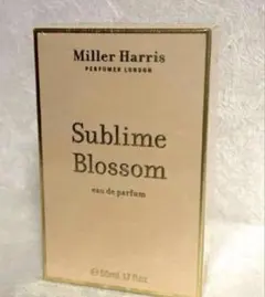 廃盤　未使用品　ミラーハリス　ロスト 14ml 2個まとめて 廃盤 未使用品 ミラーハリス ロスト 14ml 2個まとめて - メルカリ