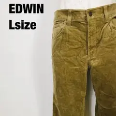EDWIN エドウィン コーデュロイパンツ ブラウン　B7