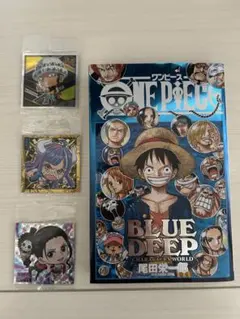 ワンピース ウエハース シール3枚 とBLUE DEEP