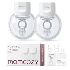 2026年最新】Momcozy 搾乳機の人気アイテム - メルカリ