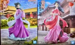 【薬屋のひとりごと】 猫猫 フィギュア 園遊会 / 街歩き