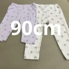 2枚セット　90cm花柄パンツ ラベンダー・ホワイト