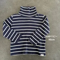 babyGAP タートルネック トップス ボーダー 95cm
