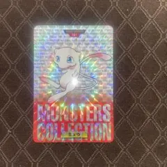 2*c様 ポケモン　カードダス　モンスターコレクション　ミュウ　151 ポケモン ミュウ モンスターコレクション 151 - メルカリ