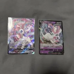 ポケモンカード ニンフィアv