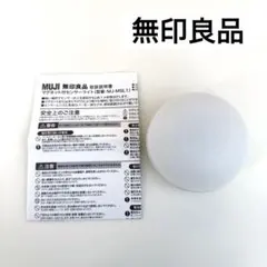 Item thumbnail for item 4d76d92a-e0cc-4c8a-b9dd-802f18e9393a