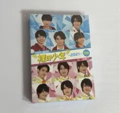 2025年最新】サマステ dvdの人気アイテム - メルカリ