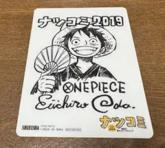 ONE PIECE ナツコミ2019 特製カード - メルカリ