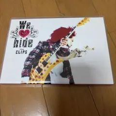 2026年最新】we love hide the clipsの人気アイテム - メルカリ