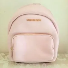 MICHAEL KORS　リュック　ピンク　マイケルコース　コンパクト