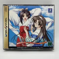 With You みつめていたい セガサターン SS