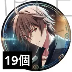 2025年最新】御堂虎於 缶バッジの人気アイテム - メルカリ