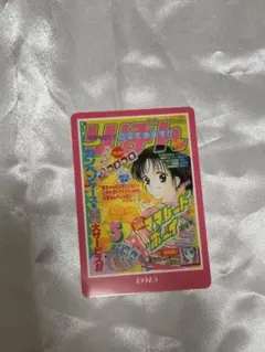 蒼蘭琉U ´꓃ ` U様 リクエスト 2点 まとめ商品