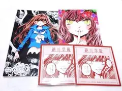 りぼんカフェ 絶叫学級