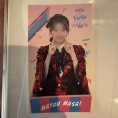 正鋳真優　直筆サイン入りフォトフレーム　当選品AKB48 specialくじ 正鋳真優 直筆サイン入りフォトフレーム 当選品AKB48 specialくじ