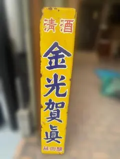 Item thumbnail for item 167da062-76c7-490f-9393-54dbddabb855