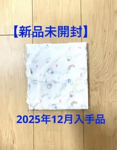 【新品未開封】たまひよ　こどもビームスコラボ　肌着　50〜60サイズ　ビームス
