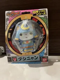 妖怪ウォッチ DXFフィギュア 2015 春ver. ジバニャン - メルカリ