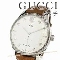 GUCCI グッチ Gタイムレス 蛇 スネーク ハチ 126.3 極美品 - メルカリ