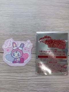 マッキョコココカラにかわいいを探しにいこっ！ ステッカー