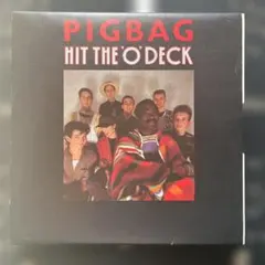 PIGBAG 7’ new wave post punk Bristol