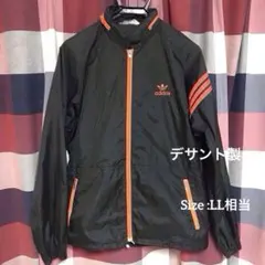アディダス ナイロンジャケット　デサント製