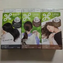 Liese 泡カラー 3点セットのサムネイル