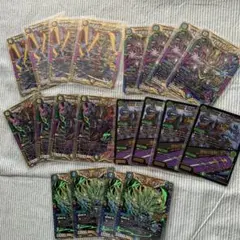 デュエマ　ドルファディロム・ミカドレオ・ロマノグリラ・キングマニフェスト・八頭竜