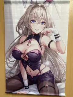 【購入前コメント必須】ホットパンツバニーガールタペストリー　sakiyamama